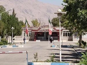 بیمارستان‌ فارابی 4
