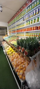 سوپر میوه حافظ