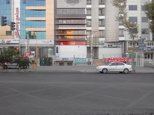 داروخانه دکتر کشتکار