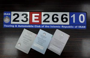 شايگان پرواز خوزستان 3