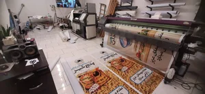تابلوساز شهر 2