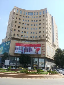 مجتمع اداری تجاری ارگ 3