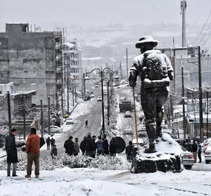میدان کوهنورد