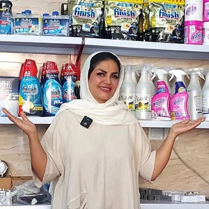 فروشگاه کلینو