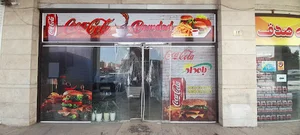 ساندویچ سرد مزرعه