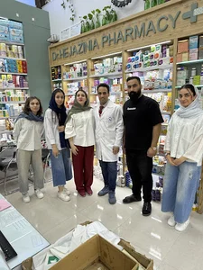 داروخانه دکتر حجازی نیا