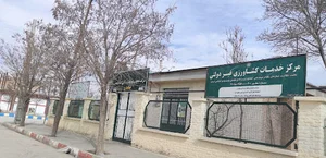 خدمات کشاورزی مهاجران
