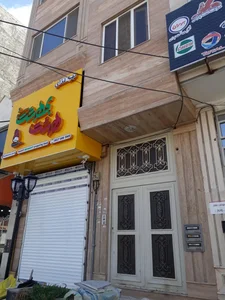 رستوران هشت بهشت 2