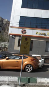 میدان پونک 3