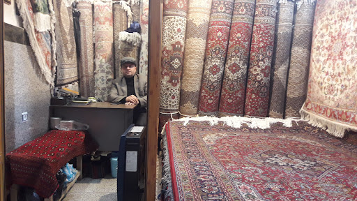 فرش فرهاد نادری
