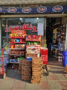 فروشگاه بهروز 2