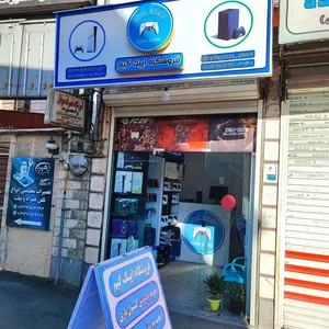 فروشگاه اپیک گیم 2