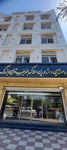 املاک جنوب‌غرب تهران بزرگ 2