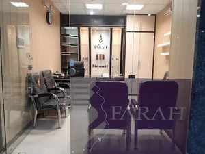 farah saffron
