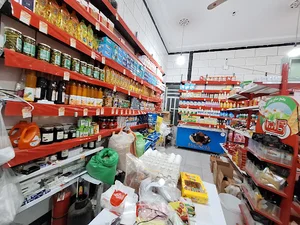 سوپر مارکت اورکی