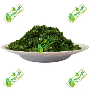 الو سبزی