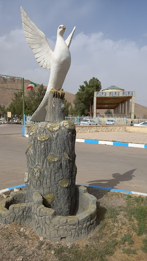 گلزار شهدای علویجه