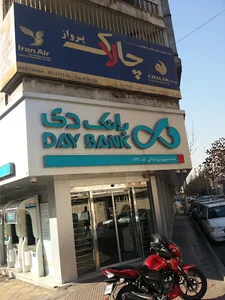شرکت خدمات مسافرت هوایی و جهانگردی چالاک پرواز