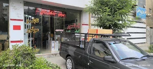 فروشگاه آسانسور قلی پور