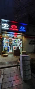 لوازم یدکی طباطبایی 2