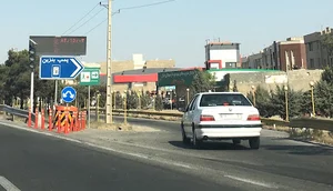پمپ بنزین