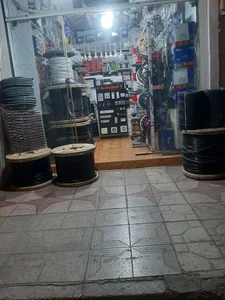 کالای برق هوشمند 2
