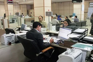 سازمان نوسازی مسکن و شهرسازی