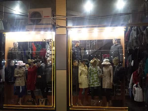 فروشگاه بزرگ کلاسیک