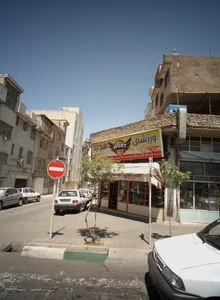 ورزشی مجید 2