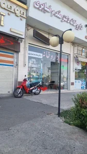داروخانه دکتر عابدی 2