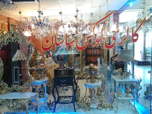 گالری لوکس ساسان
