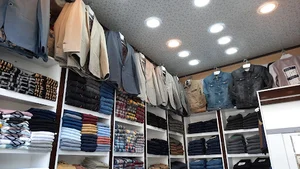 بوتیک راد