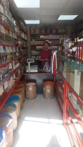 عطاری حکیم