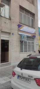 دفتر پیشخوان دولت شهران 1996