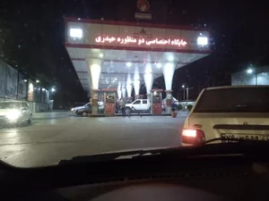 پمپ بنزین حیدری 2