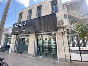فروشگاه تخصصی ساعت هوشمند تایم لند 2