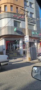 پسته آوین 3