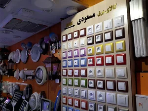 جهان الکتریک