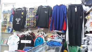 فروشگاه ورزشی صخره