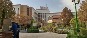 بیمارستان فارابی 5