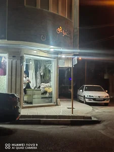 خشکشویی امیران 4