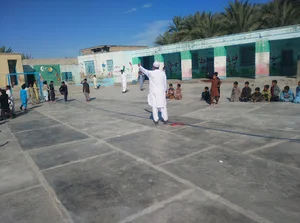 دبستان امیر حمزه