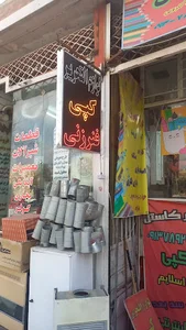 لوازم التحریر فابر کاستل