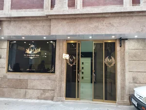 سوئیت،آپارتمان مهمان نواز۰۹۳۷۹۰۷۴۴۷۴