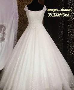 مزون دامون 2