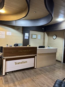 دارالترجمه ترنسفام ( ۱۰۳۴)