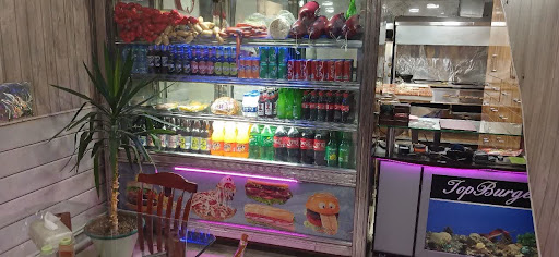 فست فود تاپ برگر