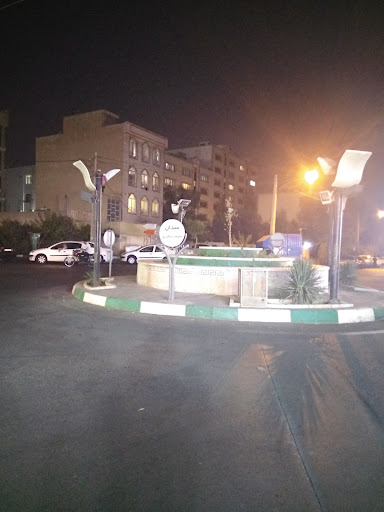 میدان شهید سالاری