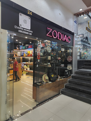 فروشگاه زودیاک