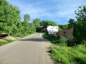 هفت چشمه آهق